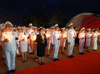 เข้าร่วมกิจกรรมเฉลิมพระเกียรติ ... พารามิเตอร์รูปภาพ 5